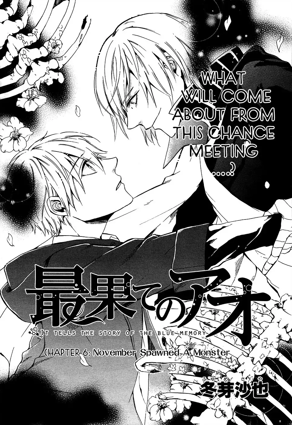 Saihate no Ao Chapter 6 3